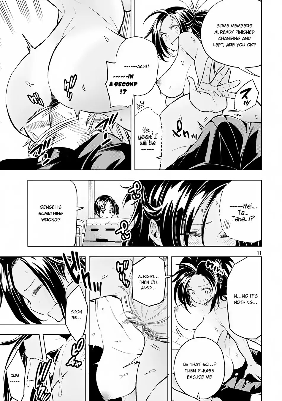 Nande Koko ni Sensei ga!? Chapter 22 - Page 11