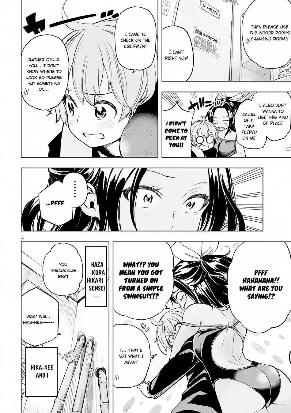 Nande Koko ni Sensei ga!? Chapter 22 - Page 4