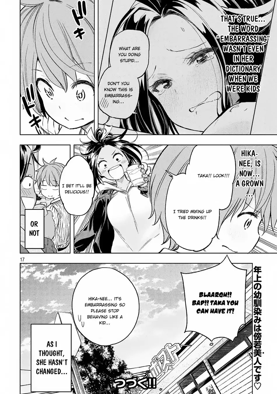 Nande Koko ni Sensei ga!? Chapter 23 - Page 16