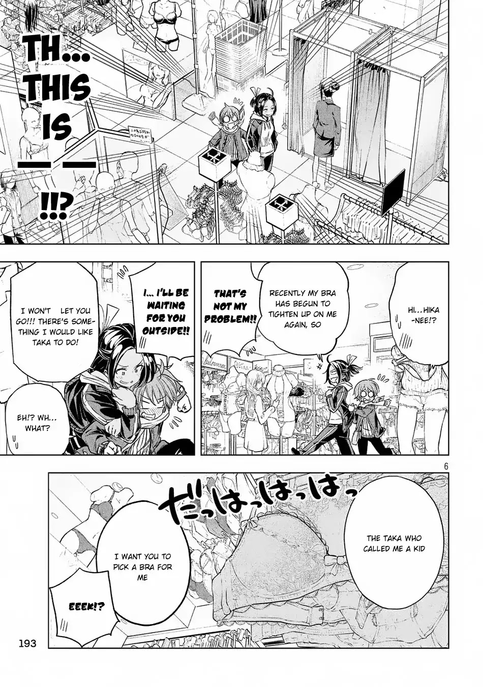 Nande Koko ni Sensei ga!? Chapter 23 - Page 6