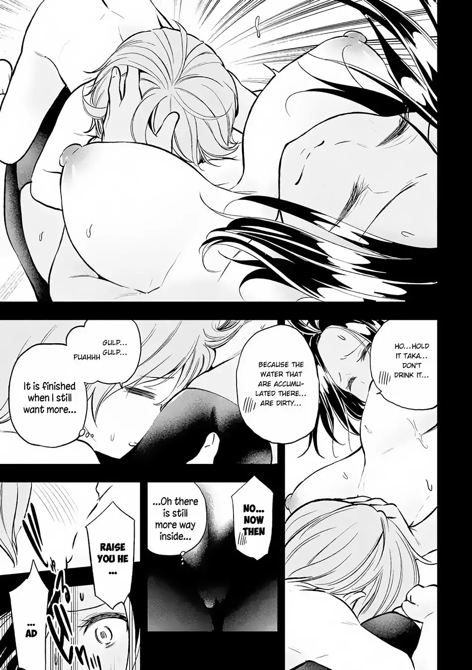 Nande Koko ni Sensei ga!? Chapter 25 - Page 11