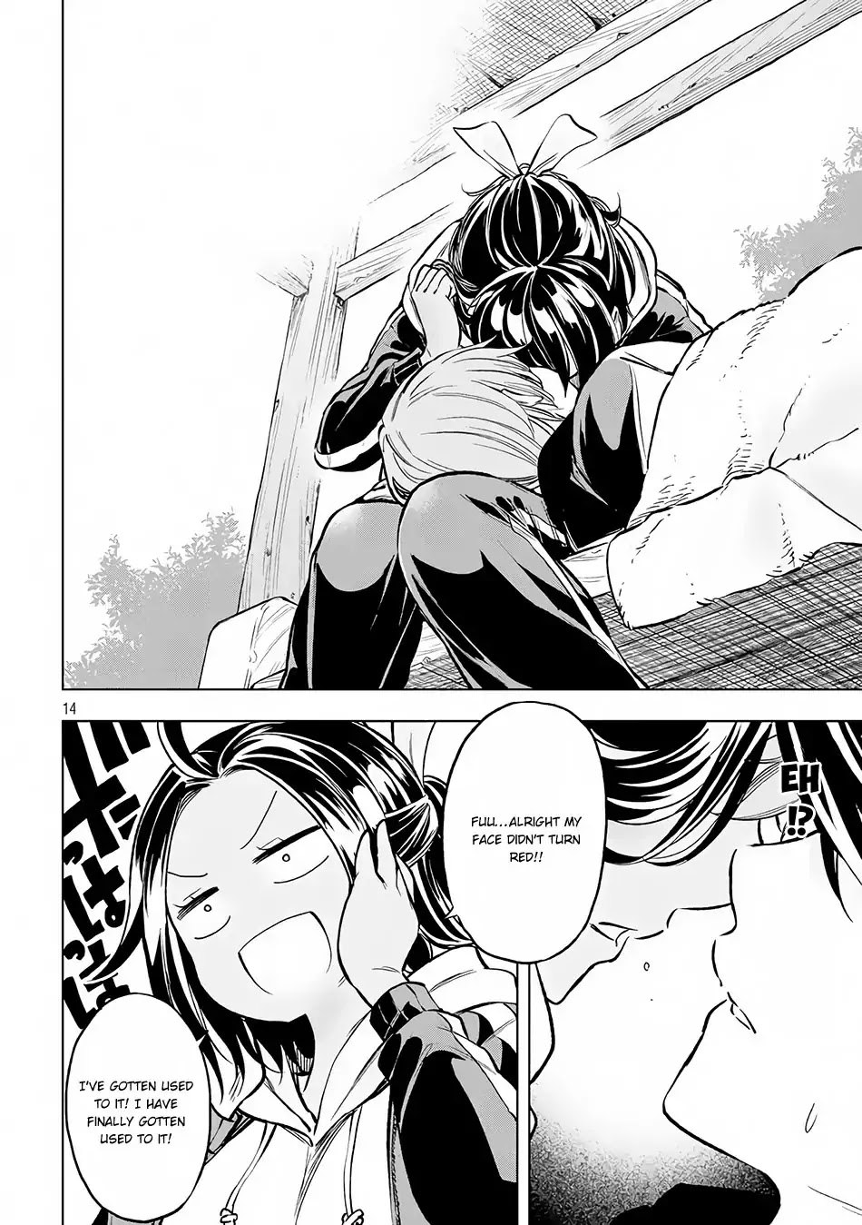 Nande Koko ni Sensei ga!? Chapter 25 - Page 13