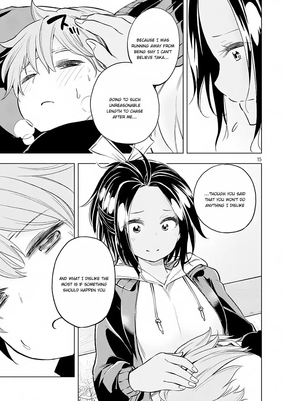 Nande Koko ni Sensei ga!? Chapter 25 - Page 14