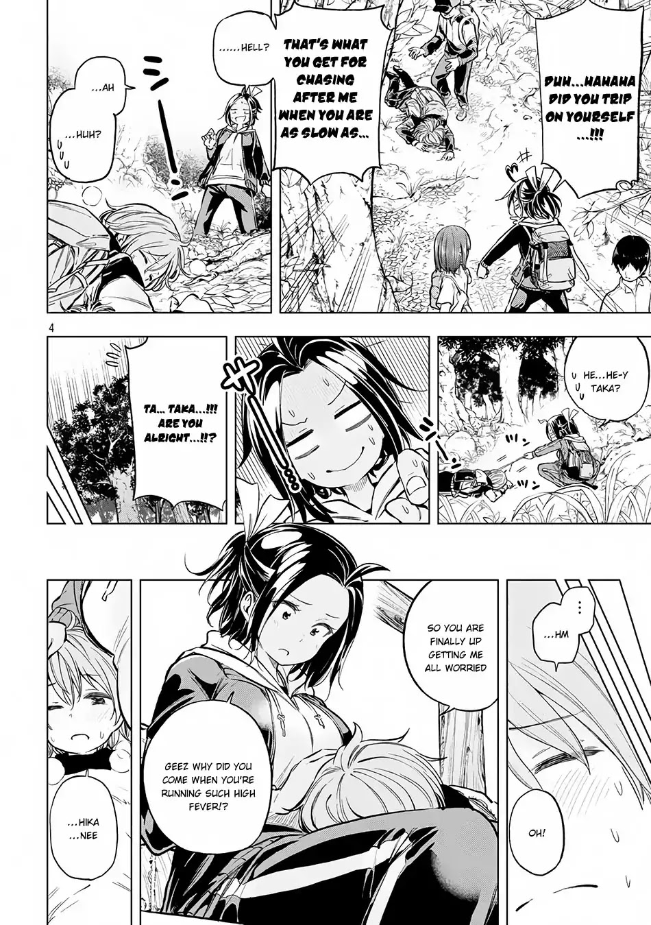 Nande Koko ni Sensei ga!? Chapter 25 - Page 4
