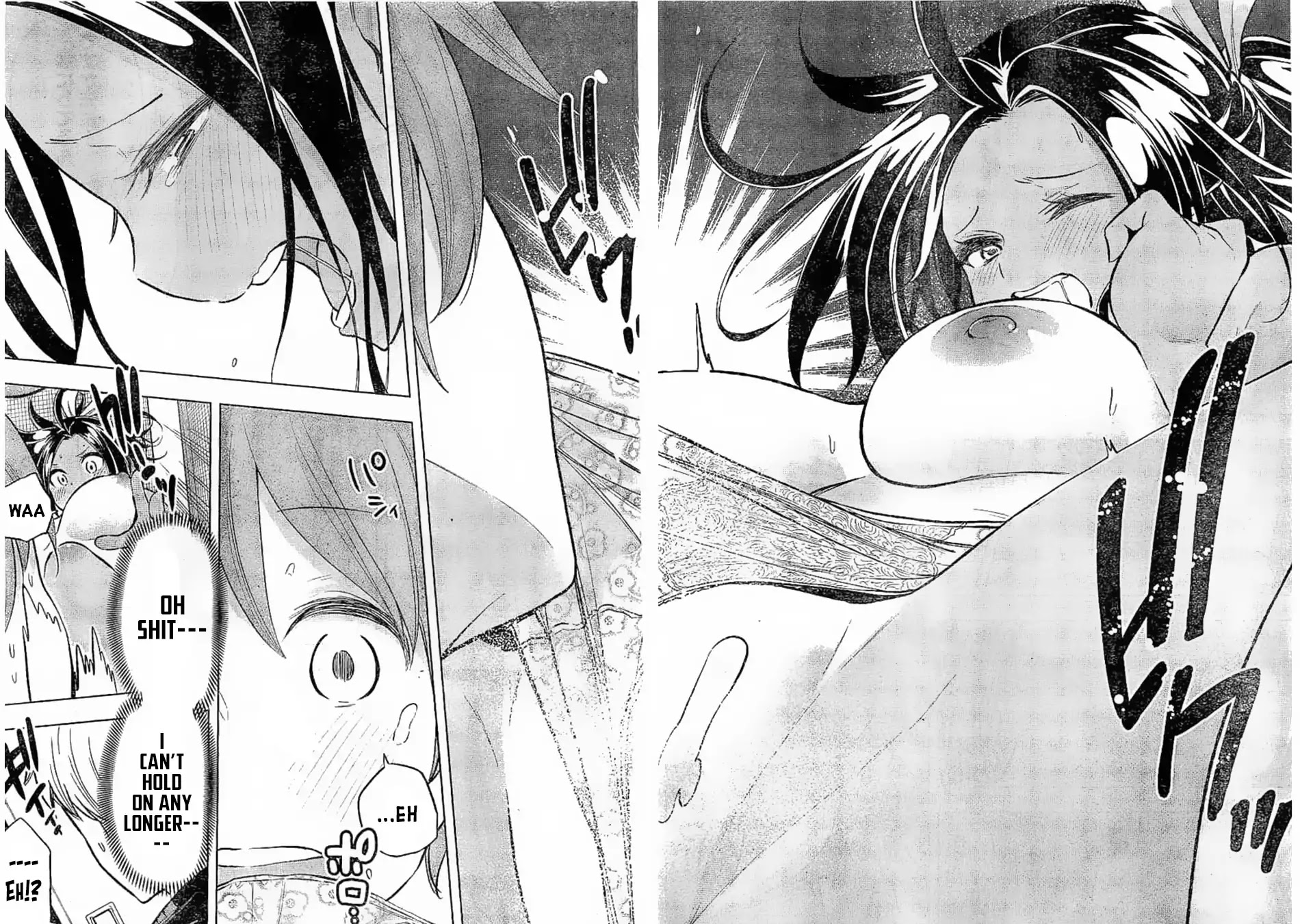 Nande Koko ni Sensei ga!? Chapter 26 - Page 12