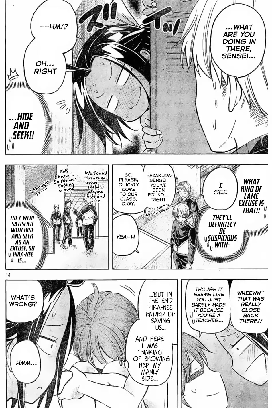 Nande Koko ni Sensei ga!? Chapter 26 - Page 13