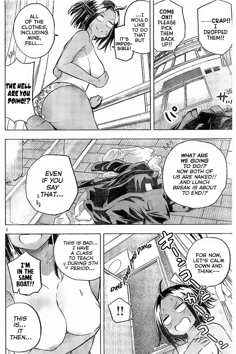 Nande Koko ni Sensei ga!? Chapter 26 - Page 4