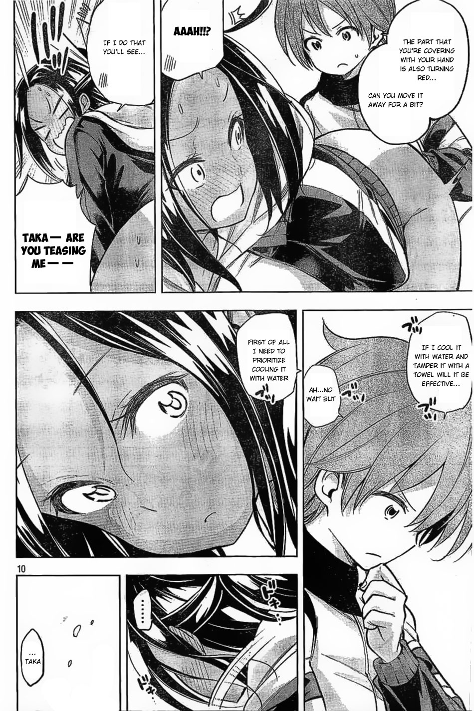 Nande Koko ni Sensei ga!? Chapter 27 - Page 10