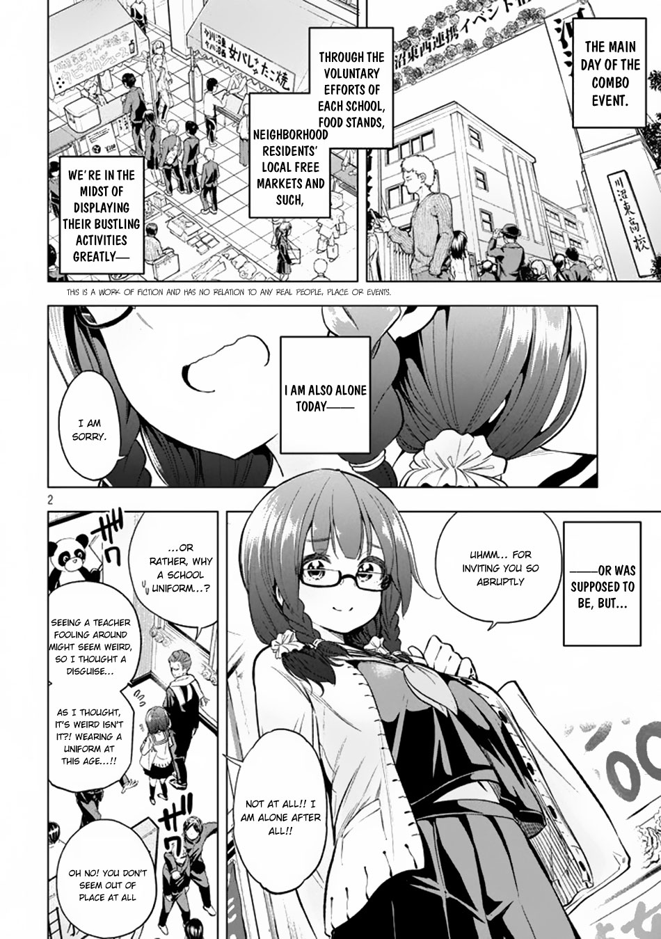 Nande Koko ni Sensei ga!? Chapter 28 - Page 2