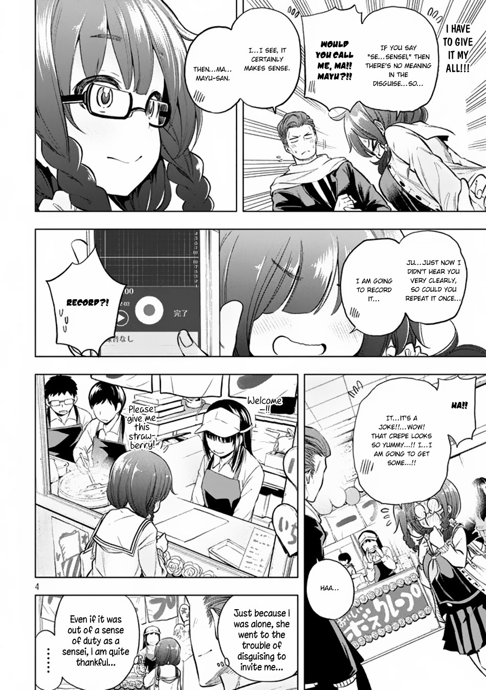 Nande Koko ni Sensei ga!? Chapter 28 - Page 4