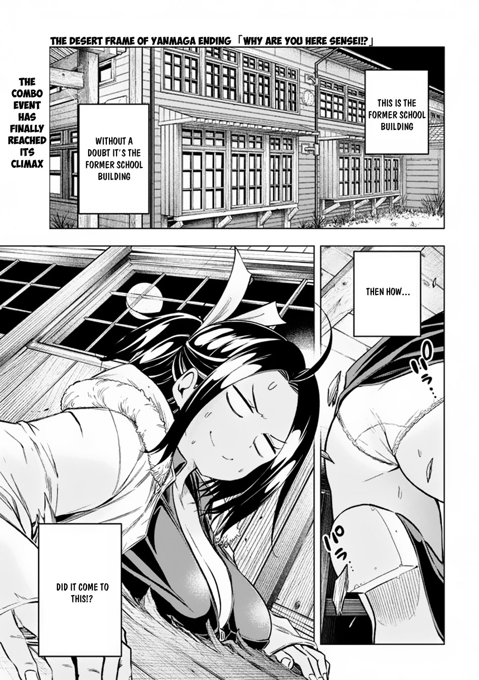 Nande Koko ni Sensei ga!? Chapter 29 - Page 1