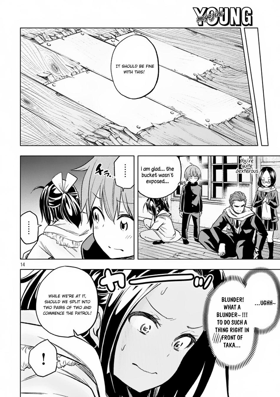 Nande Koko ni Sensei ga!? Chapter 29 - Page 13