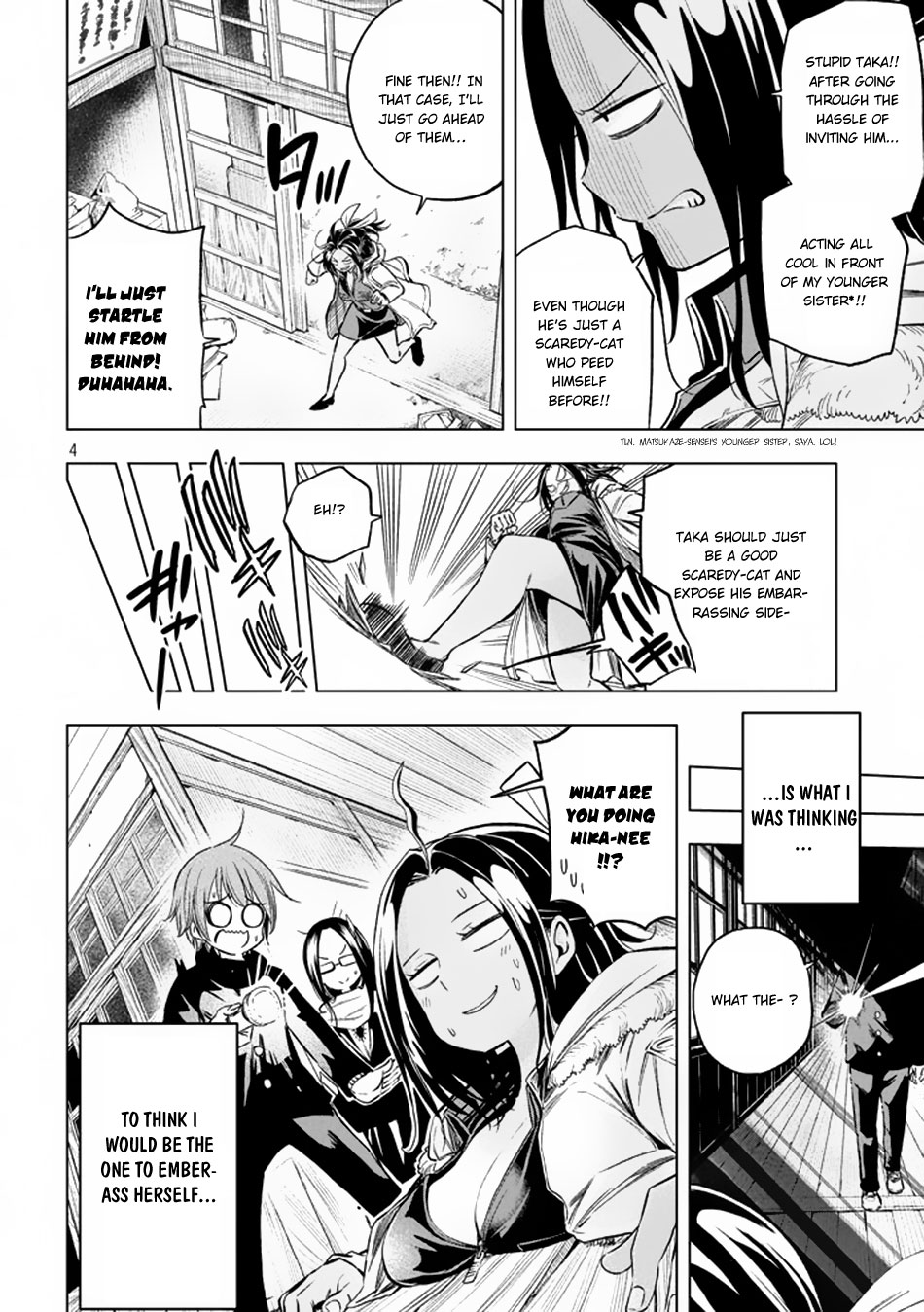 Nande Koko ni Sensei ga!? Chapter 29 - Page 4