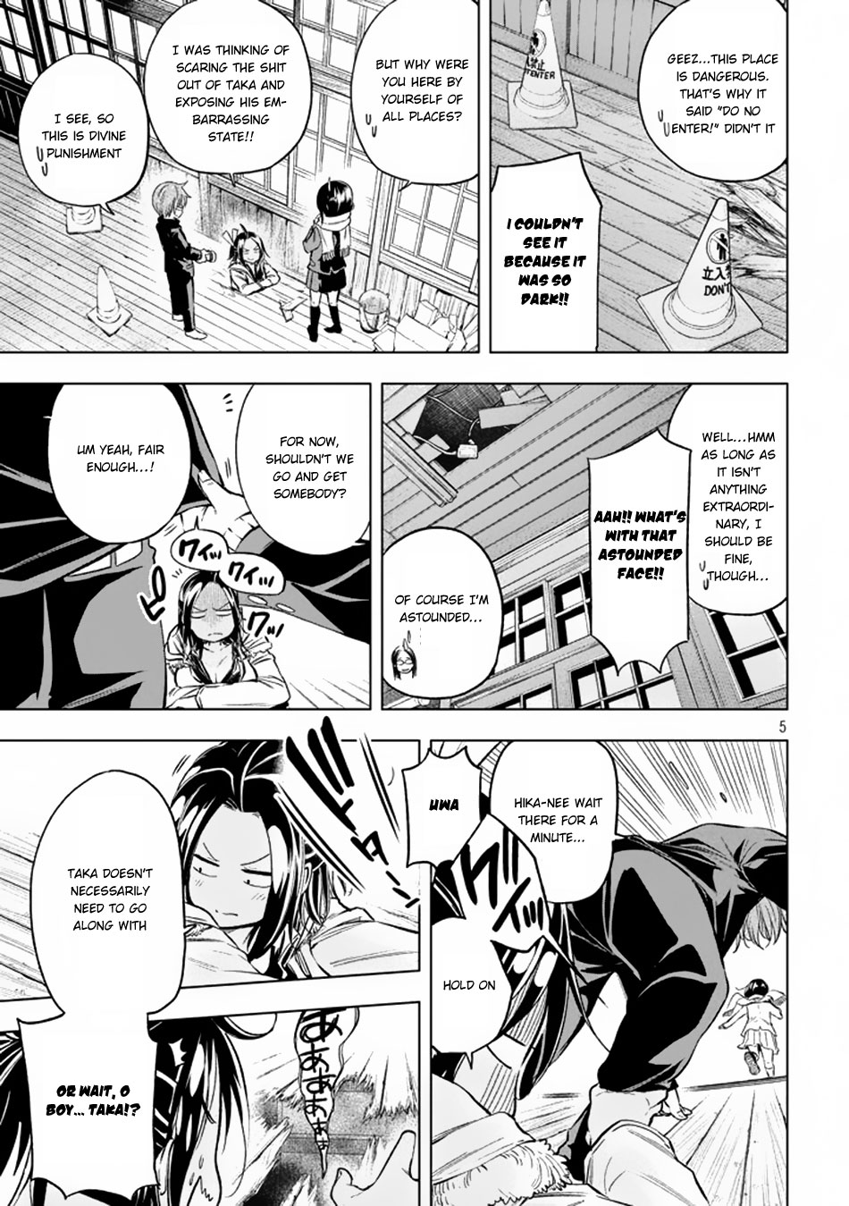 Nande Koko ni Sensei ga!? Chapter 29 - Page 5