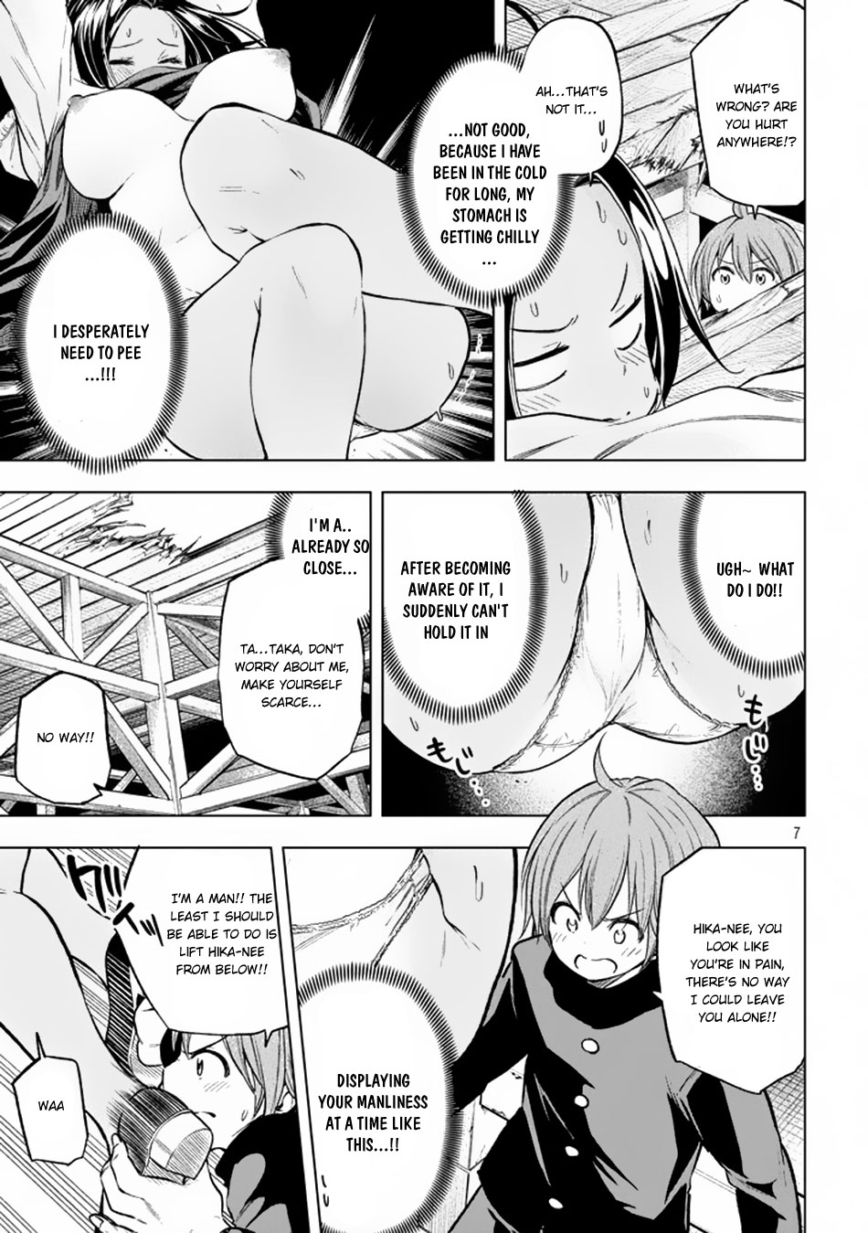 Nande Koko ni Sensei ga!? Chapter 29 - Page 7