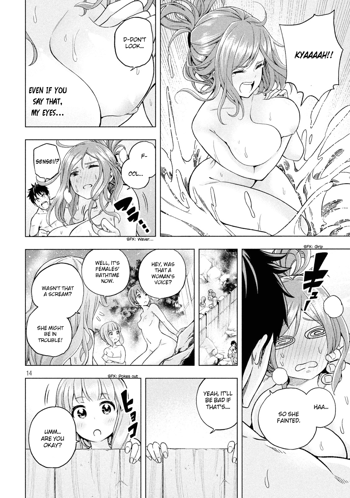 Nande Koko ni Sensei ga!? Chapter 3 - Page 13