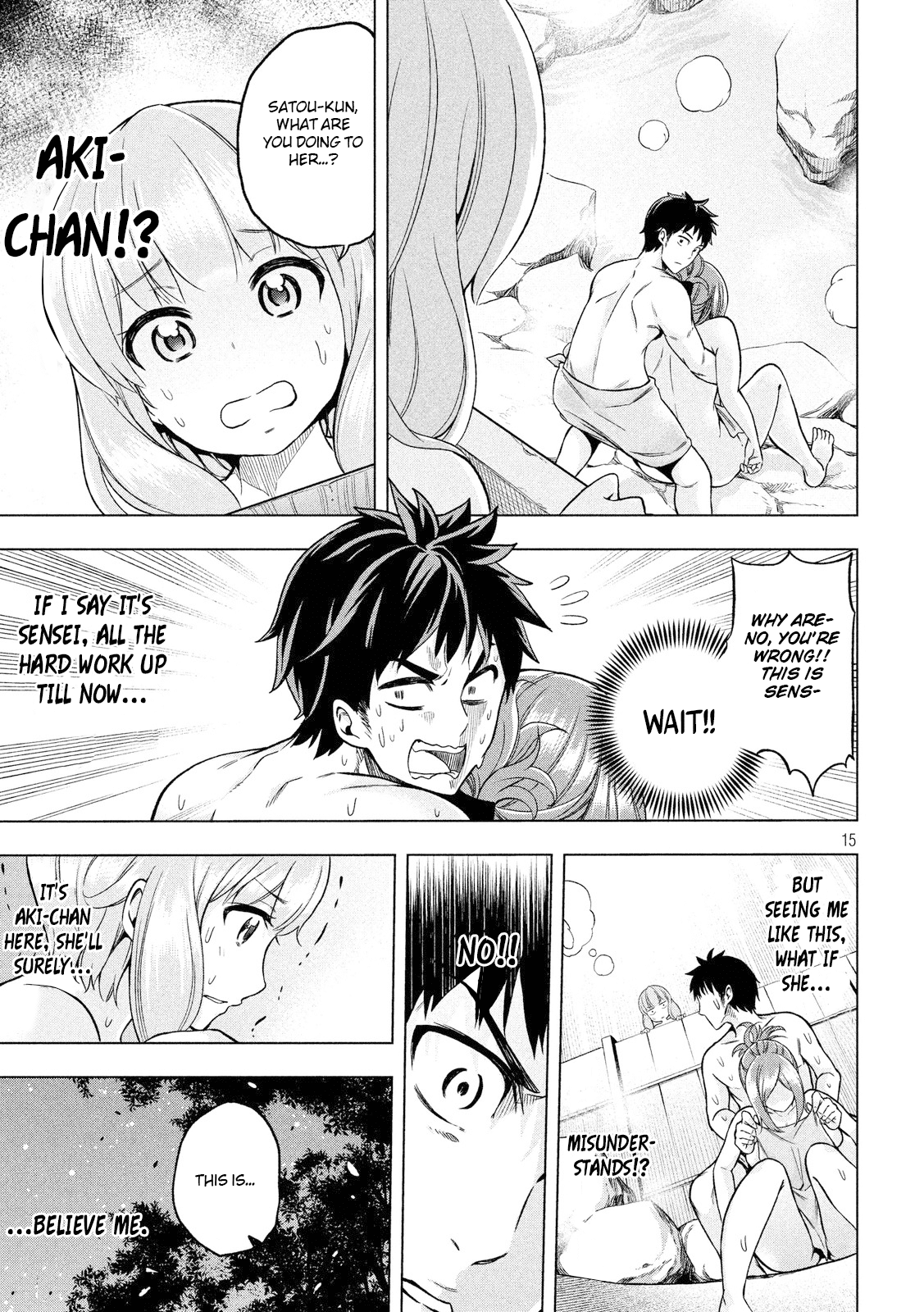 Nande Koko ni Sensei ga!? Chapter 3 - Page 14