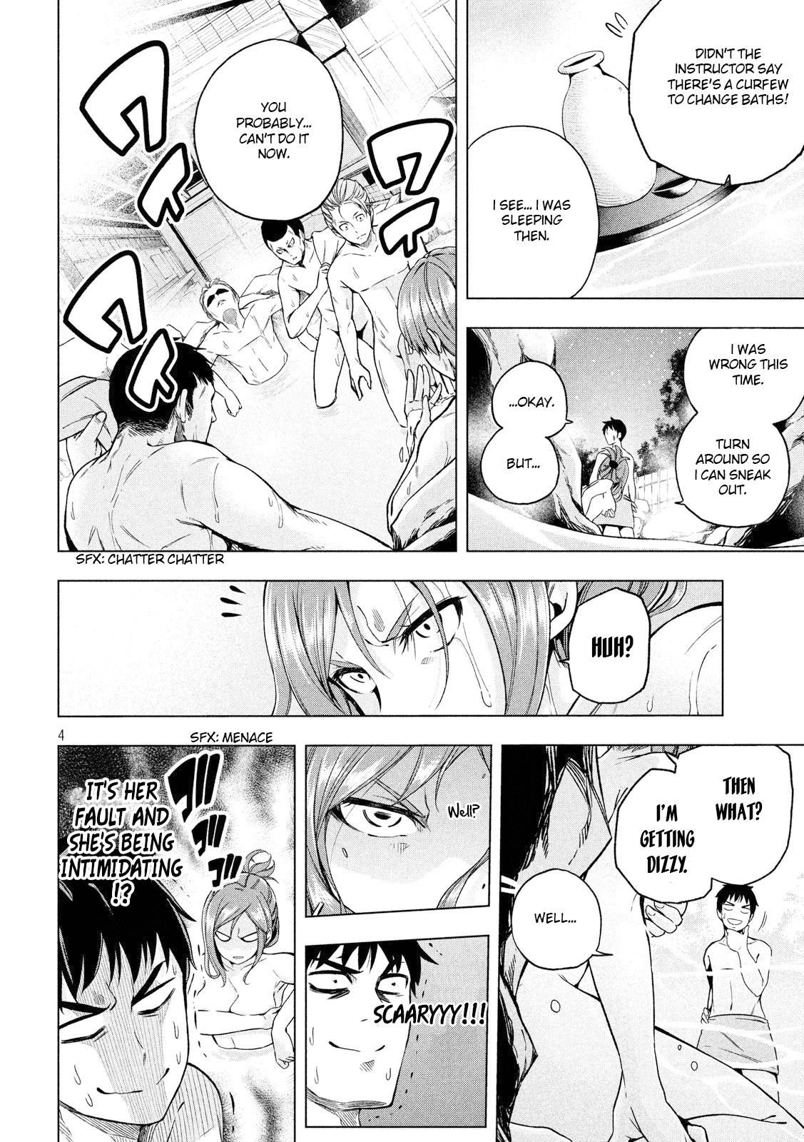 Nande Koko ni Sensei ga!? Chapter 3 - Page 4