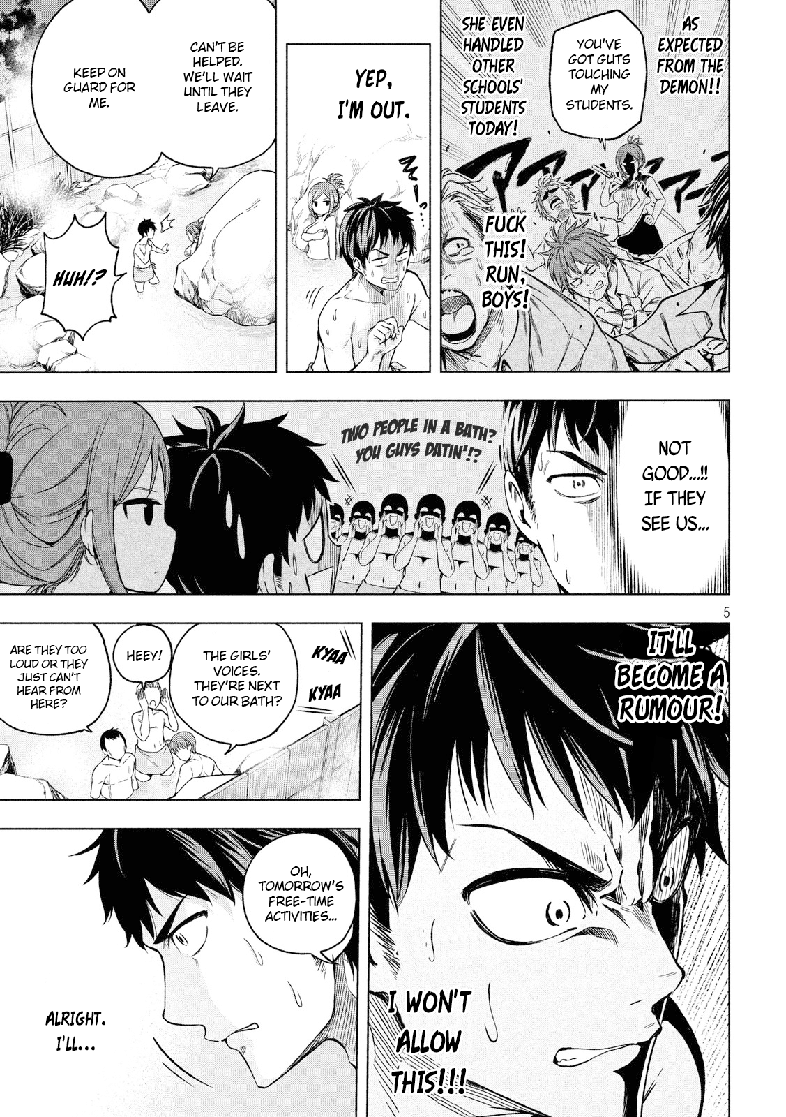 Nande Koko ni Sensei ga!? Chapter 3 - Page 5
