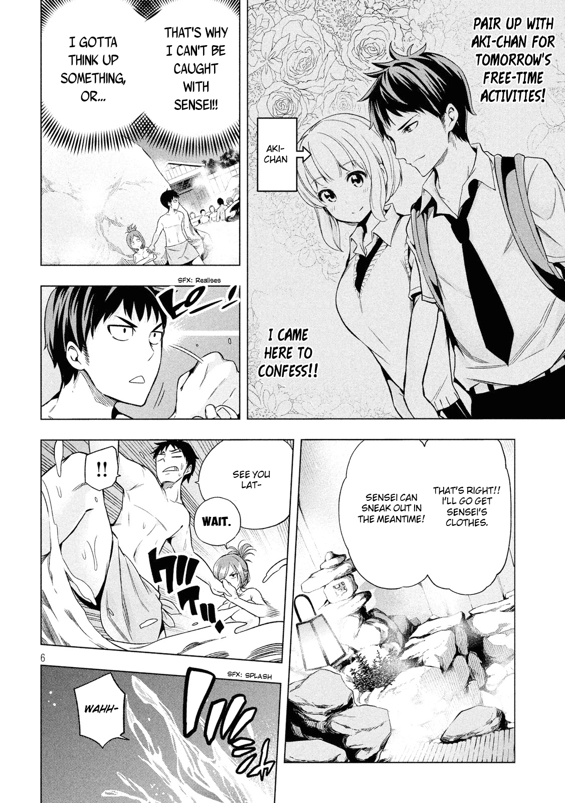Nande Koko ni Sensei ga!? Chapter 3 - Page 6
