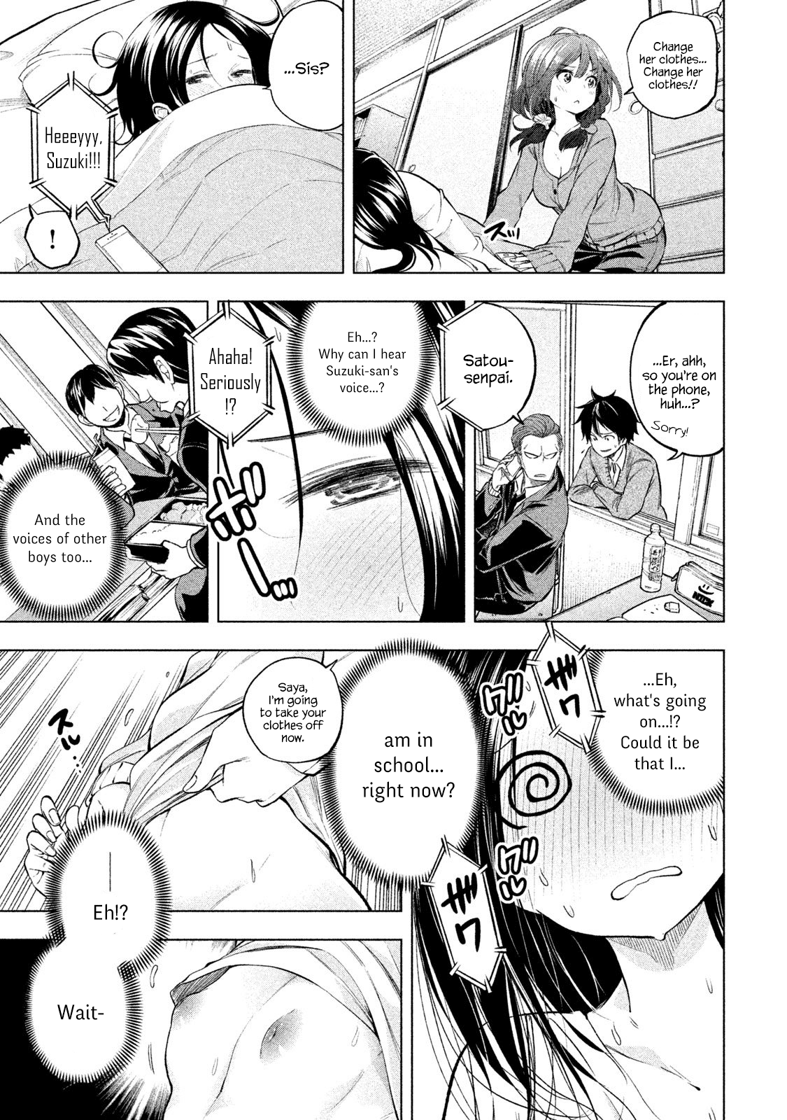 Nande Koko ni Sensei ga!? Chapter 30.1 - Page 3
