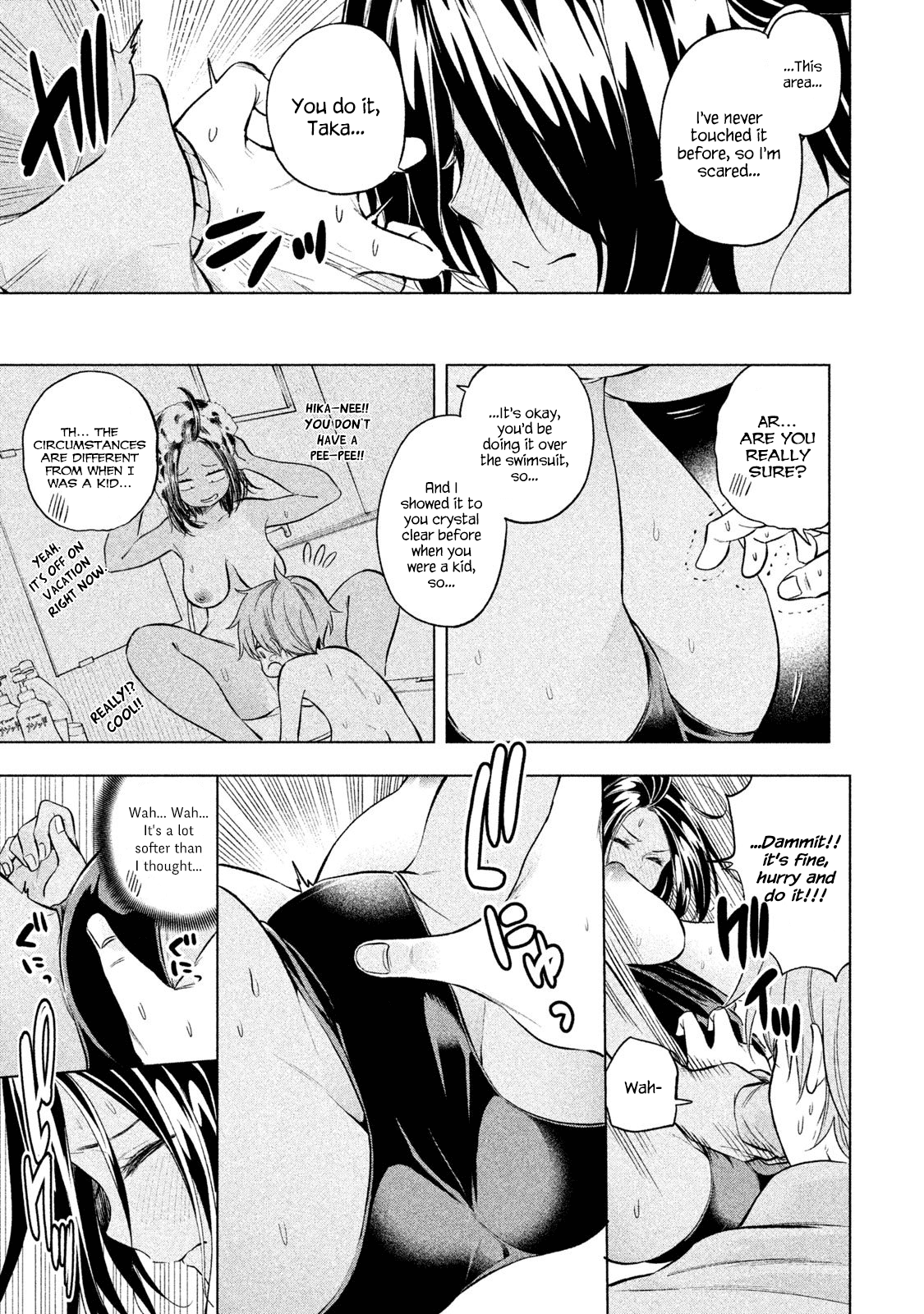 Nande Koko ni Sensei ga!? Chapter 30.2 - Page 4