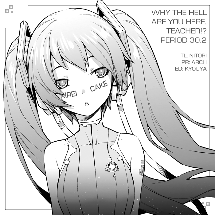 Nande Koko ni Sensei ga!? Chapter 30.2 - Page 8