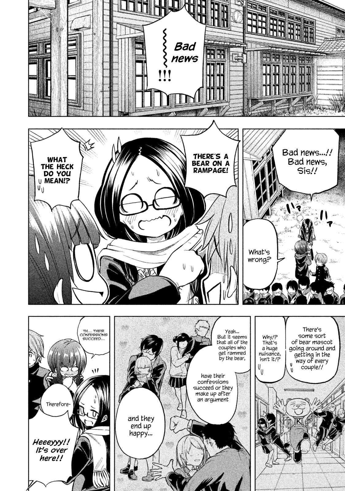Nande Koko ni Sensei ga!? Chapter 30 - Page 1
