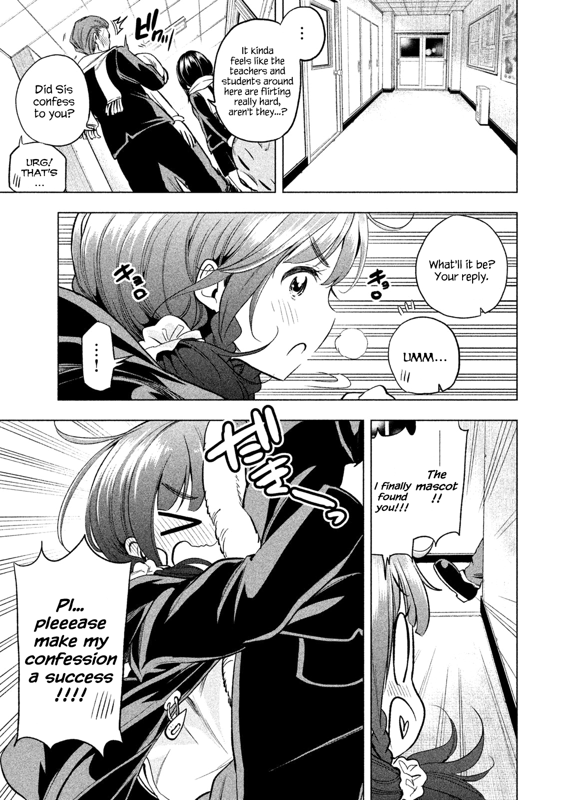 Nande Koko ni Sensei ga!? Chapter 30 - Page 13