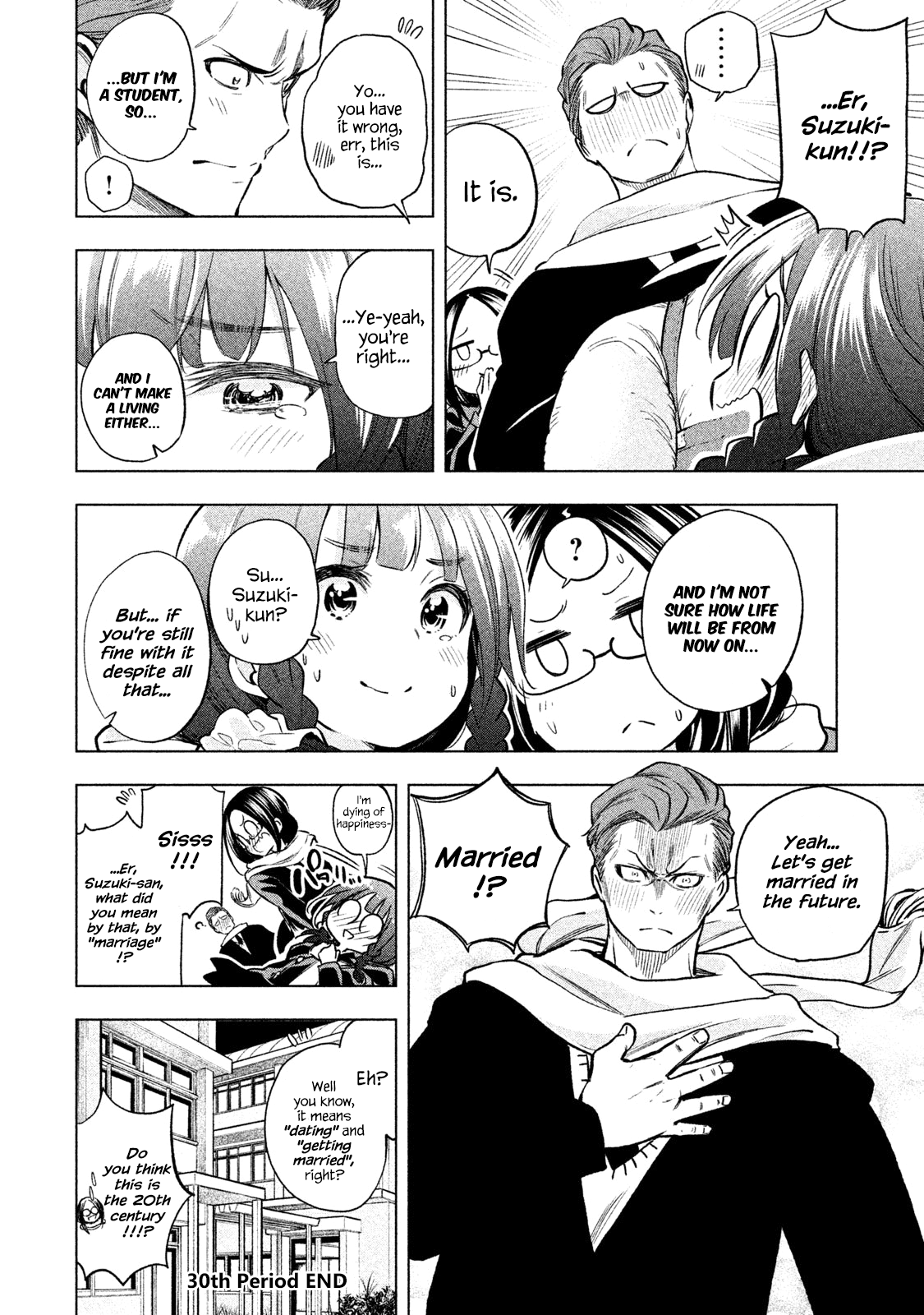 Nande Koko ni Sensei ga!? Chapter 30 - Page 14