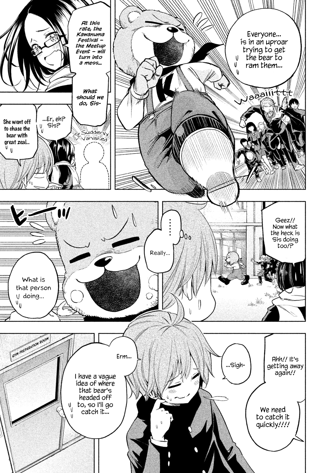 Nande Koko ni Sensei ga!? Chapter 30 - Page 2