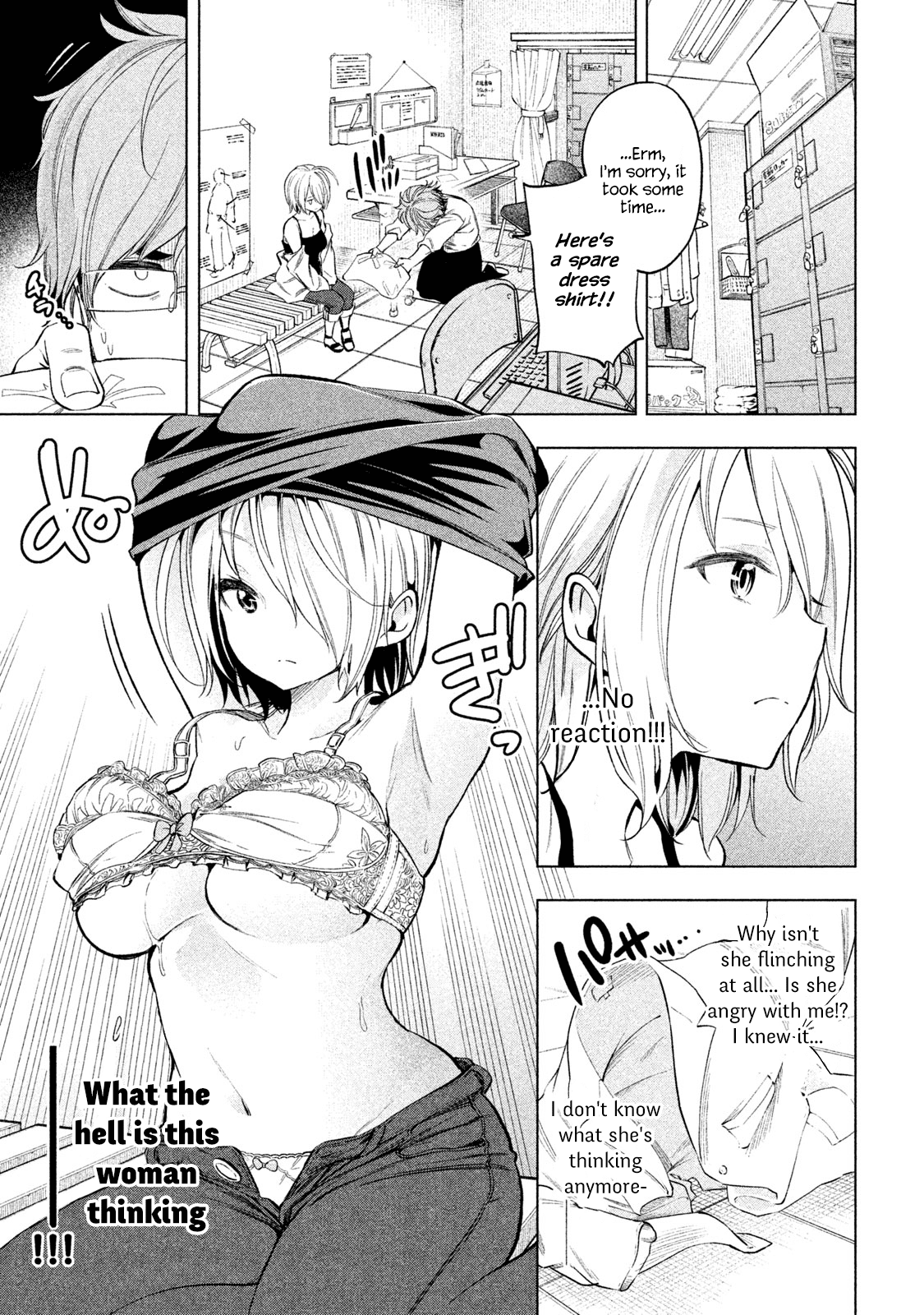 Nande Koko ni Sensei ga!? Chapter 31 - Page 10