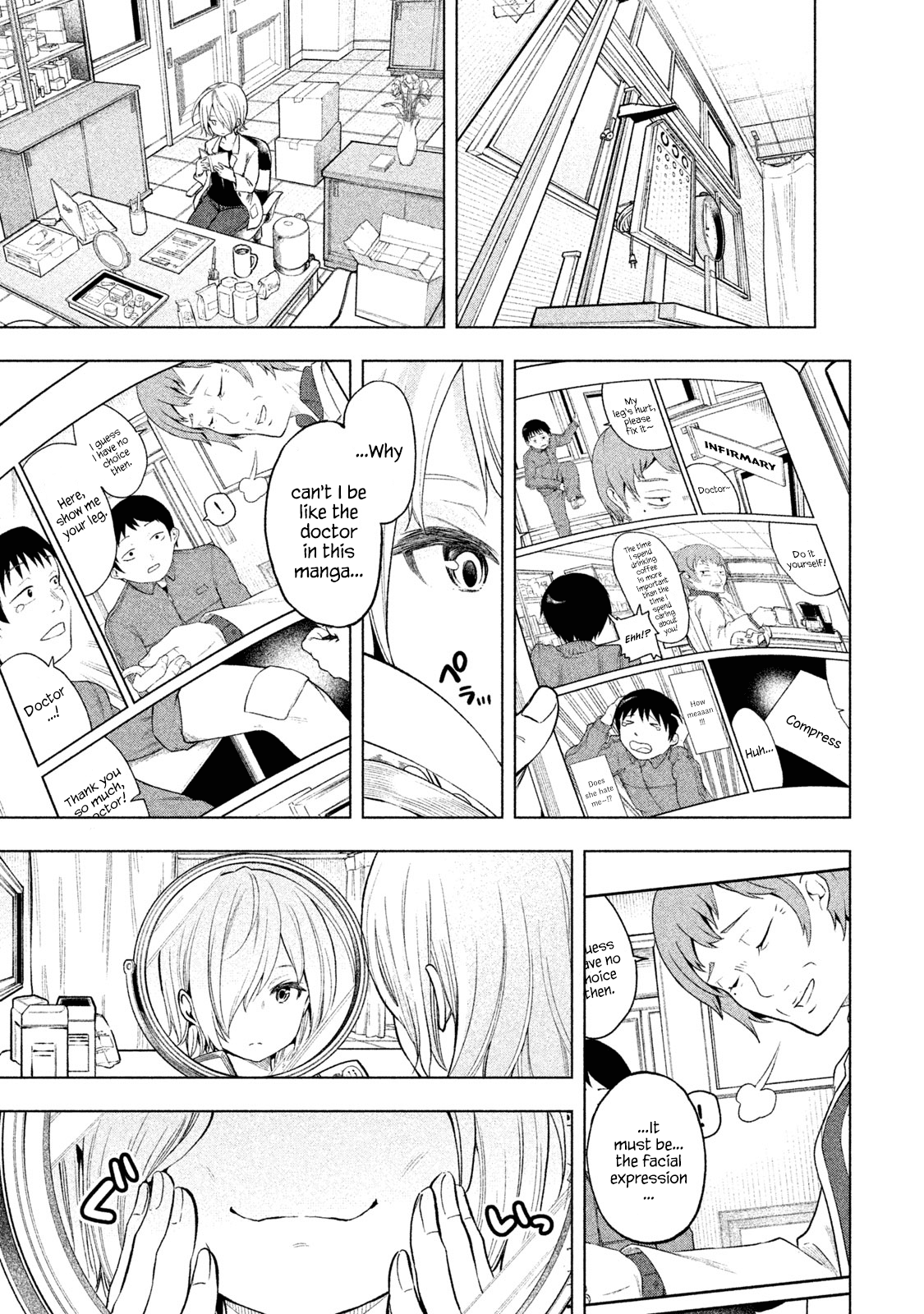 Nande Koko ni Sensei ga!? Chapter 31 - Page 17