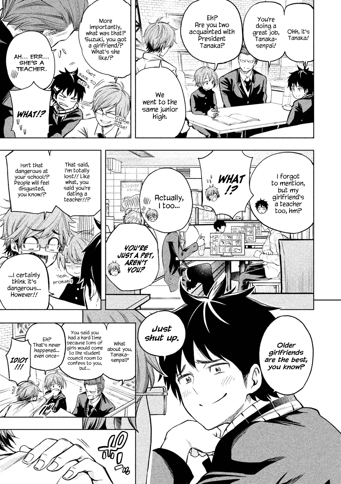 Nande Koko ni Sensei ga!? Chapter 31 - Page 6