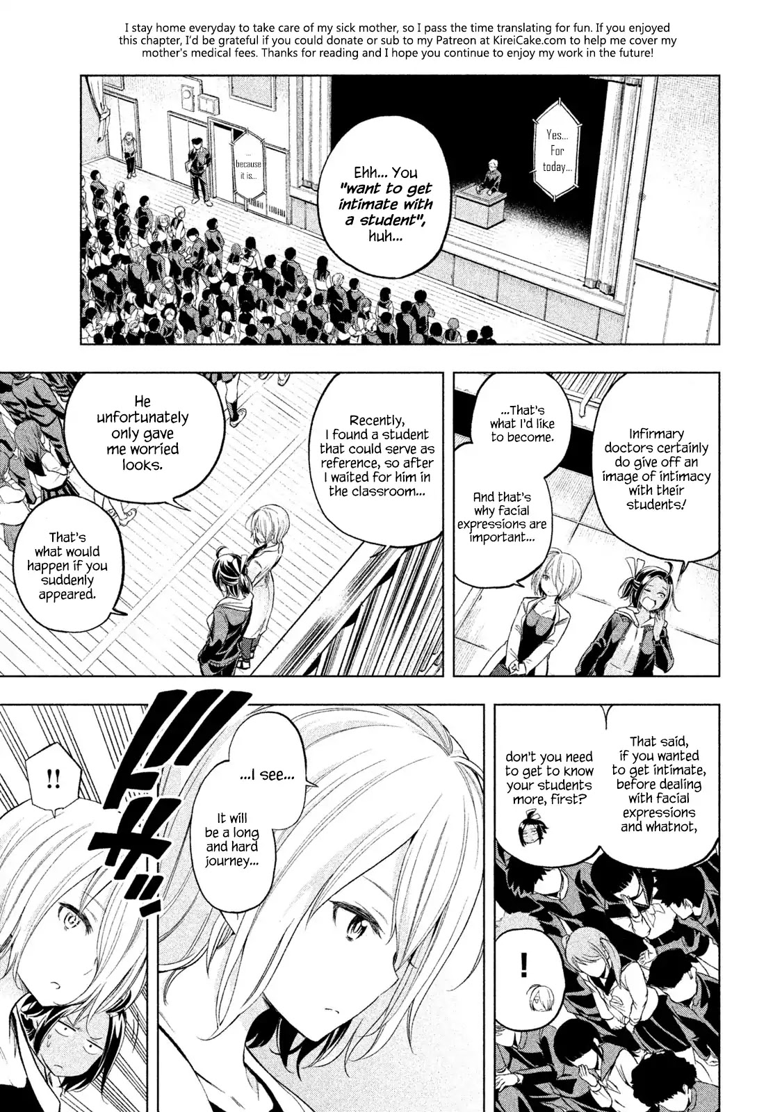 Nande Koko ni Sensei ga!? Chapter 32 - Page 0