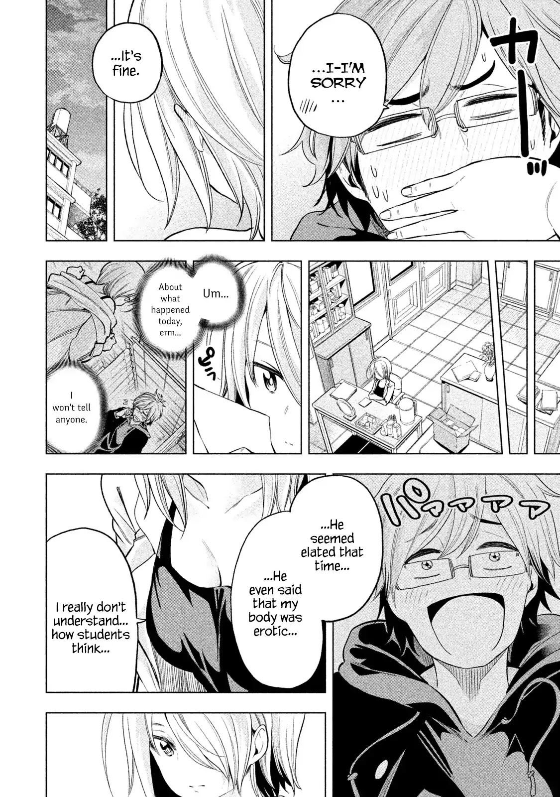 Nande Koko ni Sensei ga!? Chapter 32 - Page 12