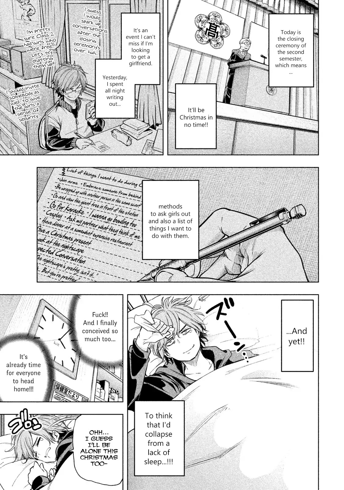 Nande Koko ni Sensei ga!? Chapter 32 - Page 2