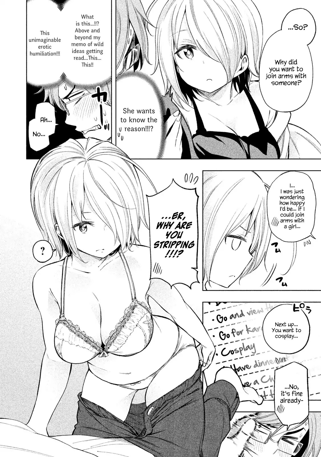 Nande Koko ni Sensei ga!? Chapter 32 - Page 5