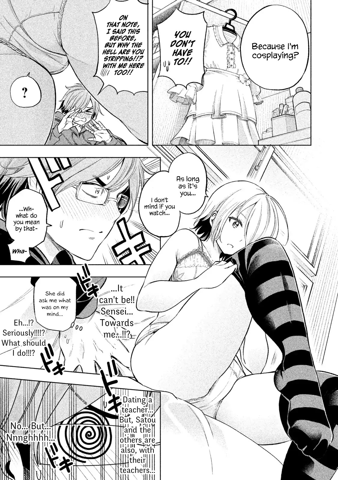 Nande Koko ni Sensei ga!? Chapter 32 - Page 6