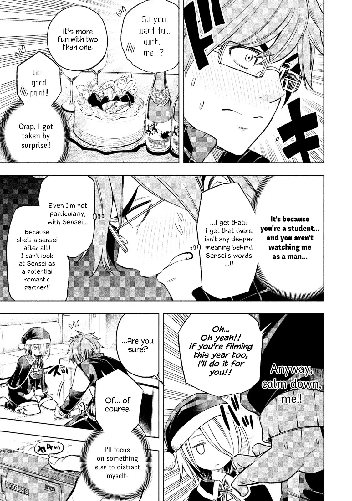 Nande Koko ni Sensei ga!? Chapter 33 - Page 6