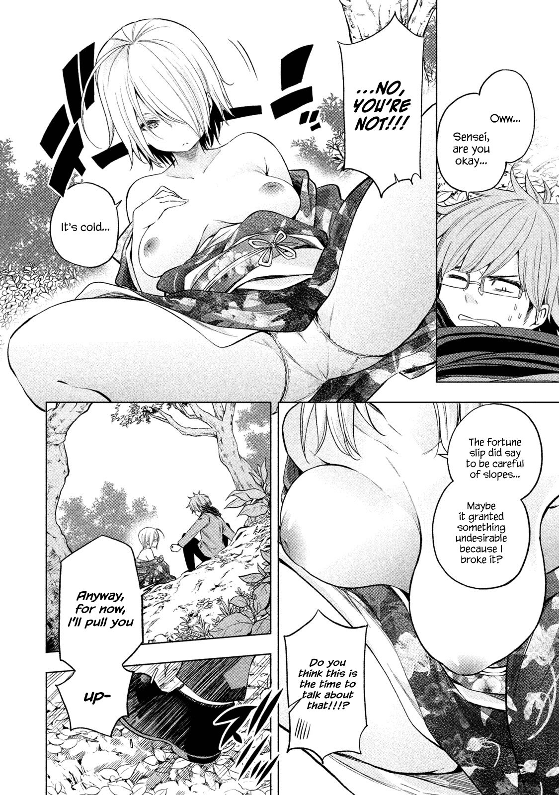 Nande Koko ni Sensei ga!? Chapter 34 - Page 7