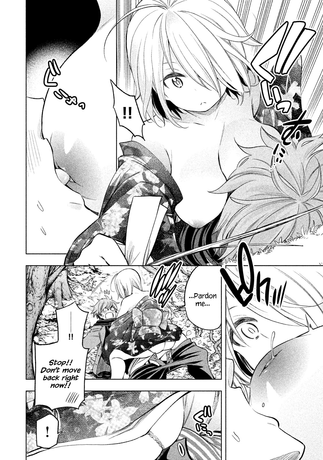Nande Koko ni Sensei ga!? Chapter 34 - Page 9