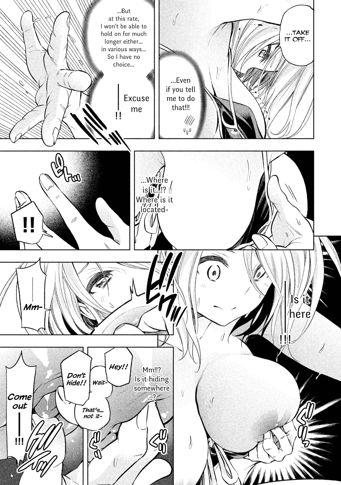 Nande Koko ni Sensei ga!? Chapter 35 - Page 10