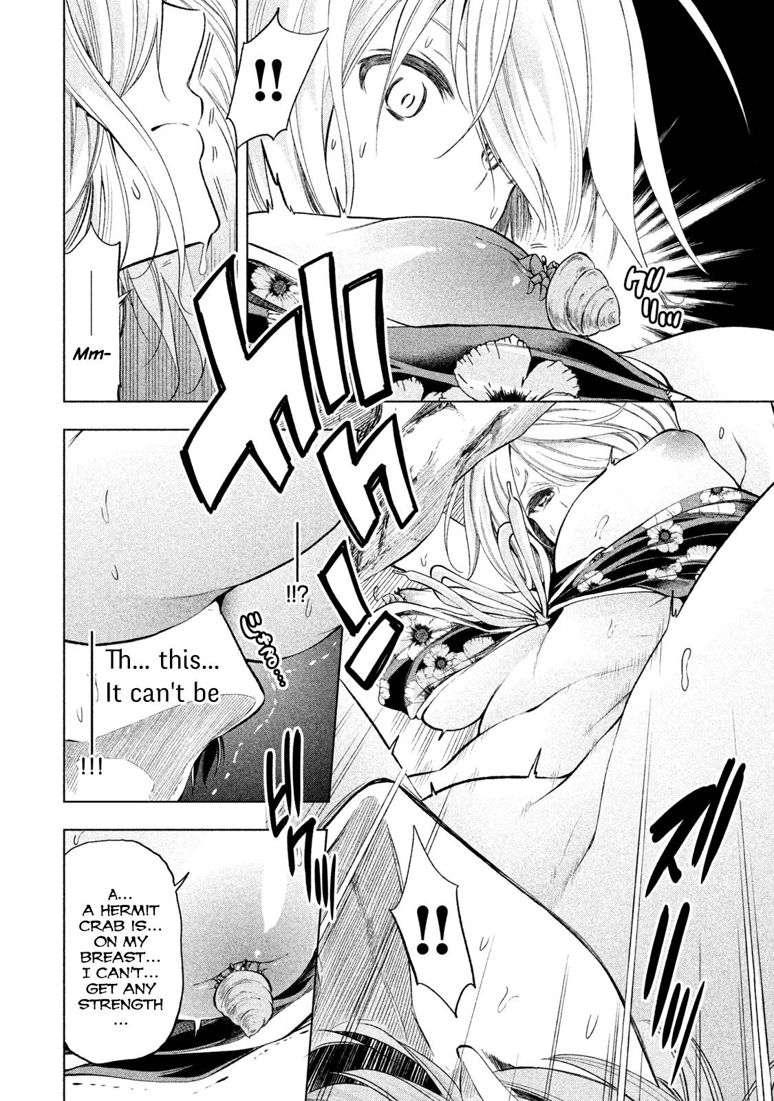Nande Koko ni Sensei ga!? Chapter 35 - Page 9