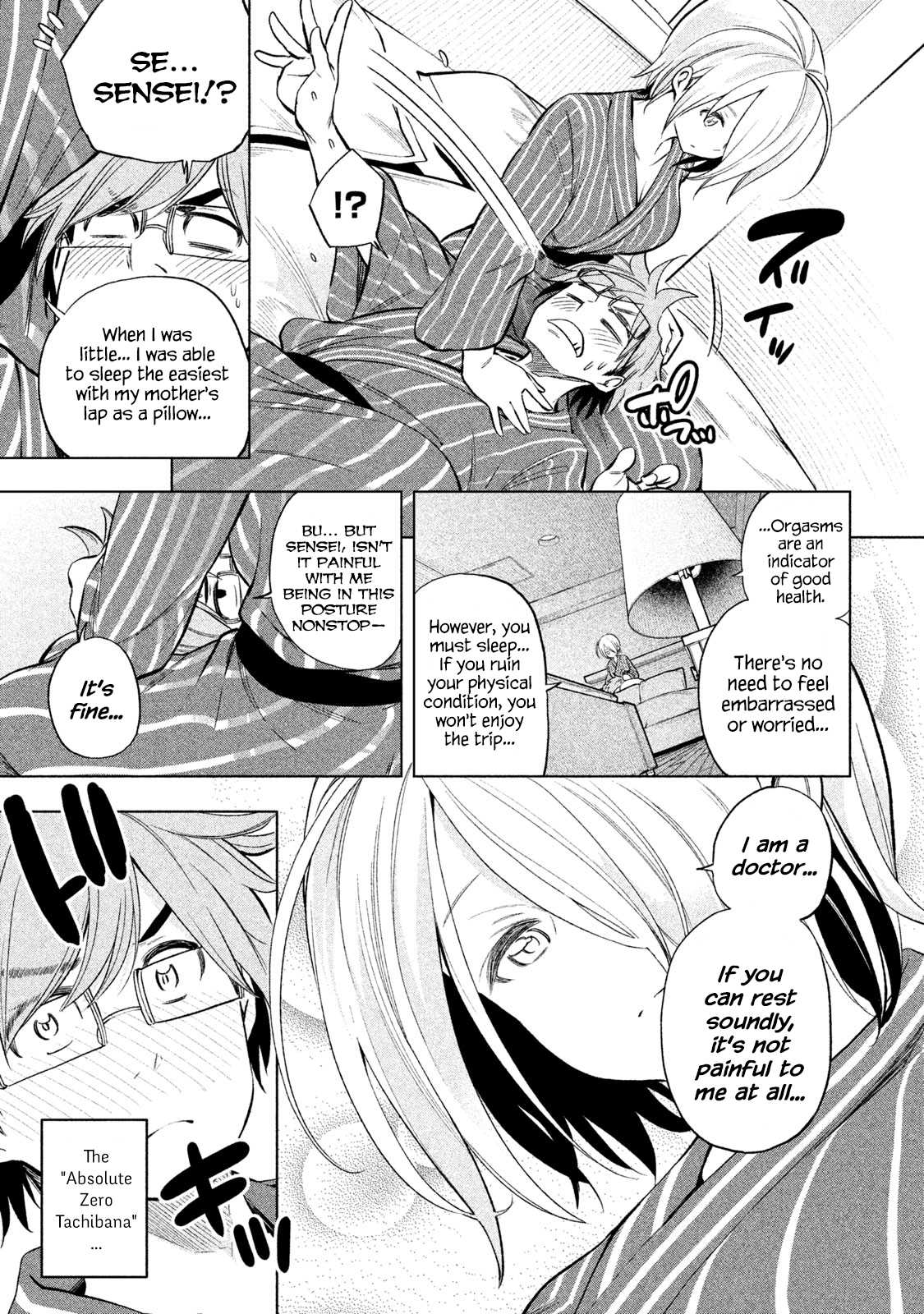Nande Koko ni Sensei ga!? Chapter 36 - Page 13