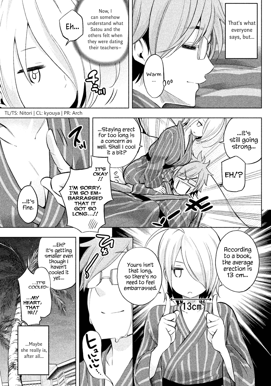 Nande Koko ni Sensei ga!? Chapter 36 - Page 14