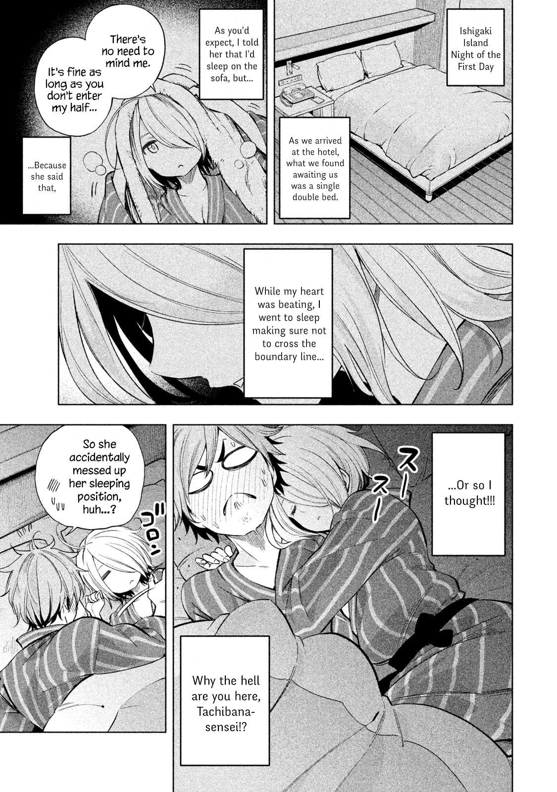 Nande Koko ni Sensei ga!? Chapter 36 - Page 2
