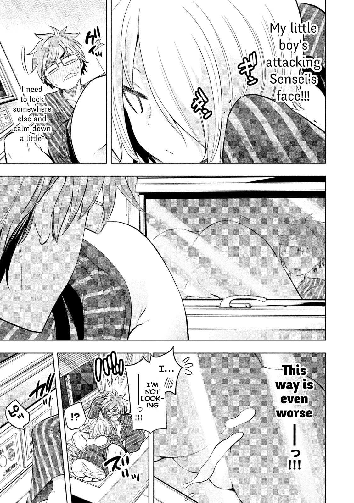 Nande Koko ni Sensei ga!? Chapter 36 - Page 8
