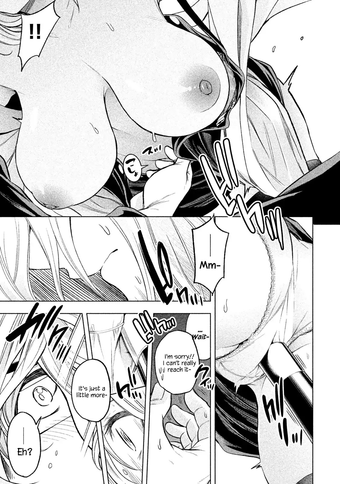 Nande Koko ni Sensei ga!? Chapter 38 - Page 10