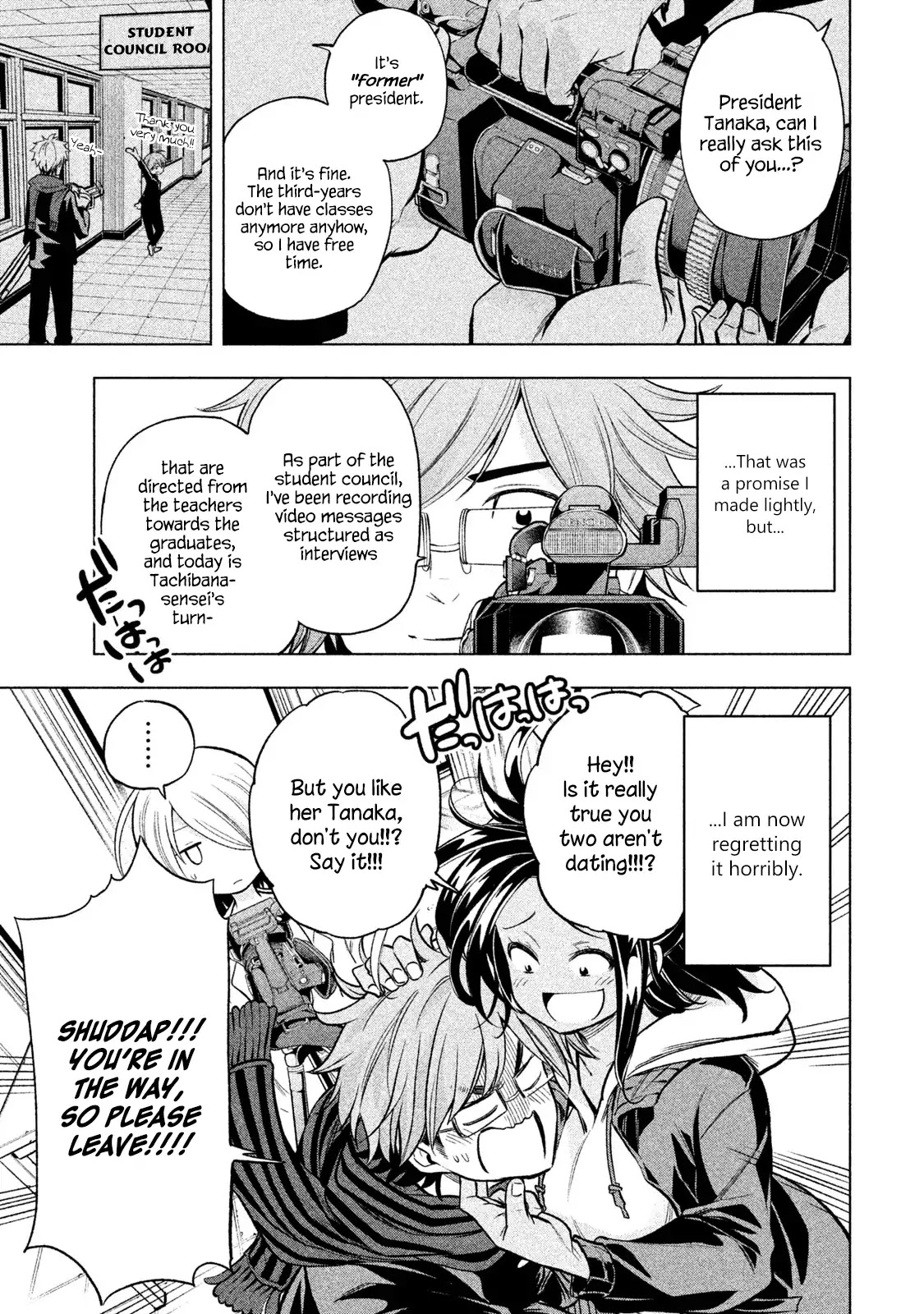 Nande Koko ni Sensei ga!? Chapter 38 - Page 2